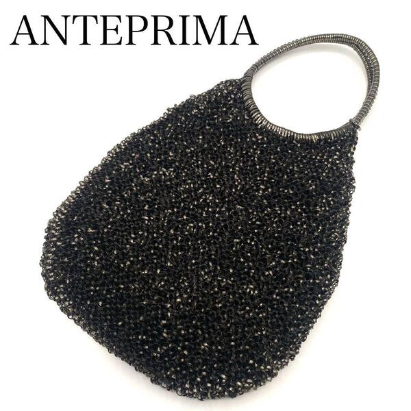 ANTEPRIMA アンテプリマ ブラック ワイヤーバッグ ハンドバッグ