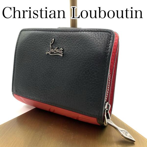 美品 Christian Louboutin クリスチャンルブタン 二つ折り財布 ブラック×レッド レザー パネトーネ コンパクトウォレット