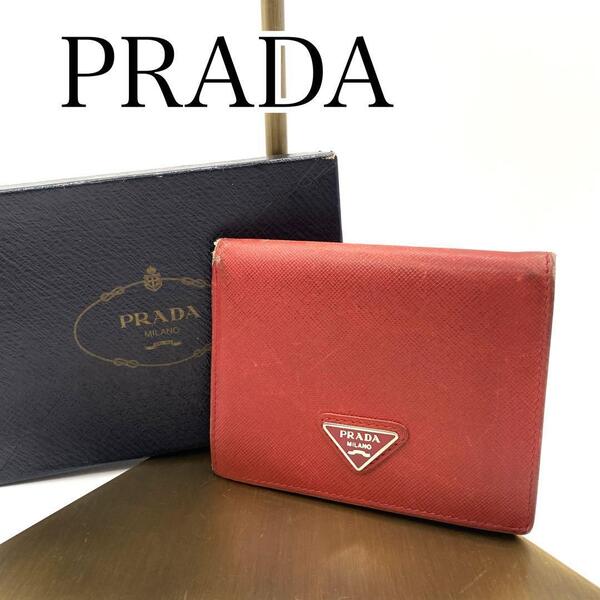 PRADA プラダ レッド 二つ折り財布 レザー 三角プレート コンパクト 箱付き