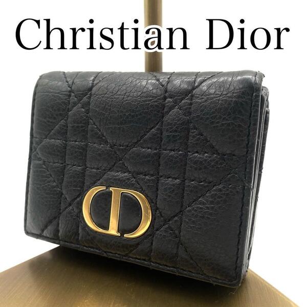 美品 Christian Dior クリスチャンディオール 三つ折り財布 ブラック CDロゴ レザー