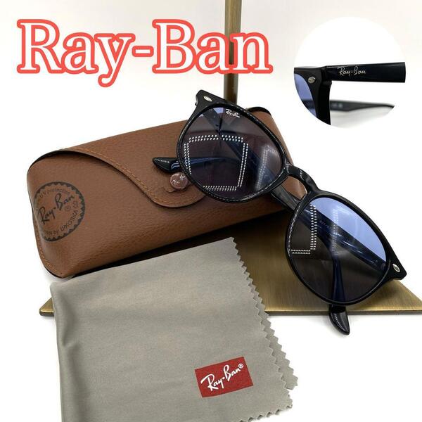 美品 Ray-Ban レイバン ブラック ラウンドサングラス RB4259-F ケース付き