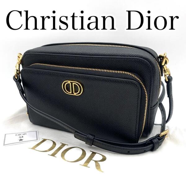 極美品 Christian Dior クリスチャンディオール ショルダーバッグ ブラック レザー カロ CDロゴ カメラバッグ 保存袋付き