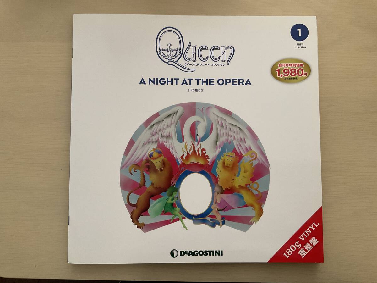 年末のプロモーション特価！ Yahoo!オークション の落札相場 オペラ座の夜」(音楽) -「queen 洋楽