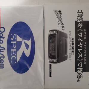 送料込レクサスLS460/LS460L/LS600h/LS600hL/後期エアサスコントローラー/ASR681/サスコン/H-087i/エアサスキット/H.24.10~ls460/ls600