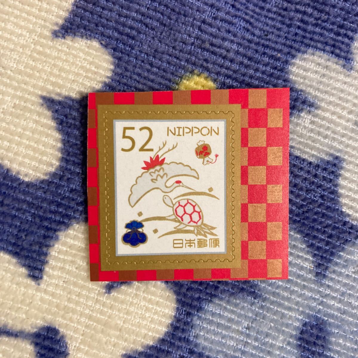 中国 1964年殷代の青銅器8種(特63)・使用済 - 日本切手・外国