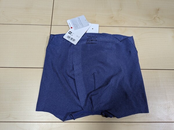 (1枚) M ワコールメンボクサーパンツ 前開き フラットフィットパンツ ネイビーブルー Mサイズ ワコール メンズ Wacoal men m