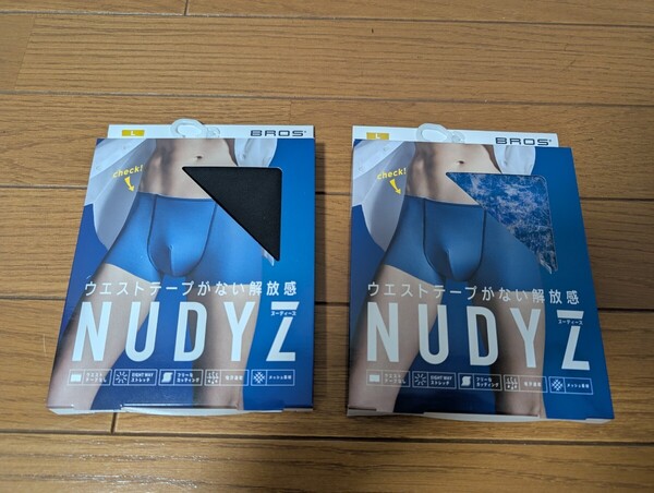 (2枚セット) L NUDYZ ボクサーパンツ 黒色 青系 Lサイズ BROS ブロス ワコール WACOAL メッシュ 1