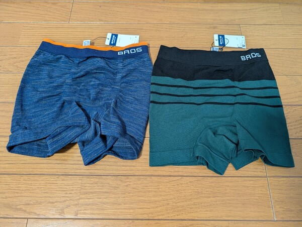 (2枚セット) S-LL BROS ボクサーパンツ ネイビーブルー色 黒×緑 フリーサイズ ワコール ブロス WACOAL MEN 1