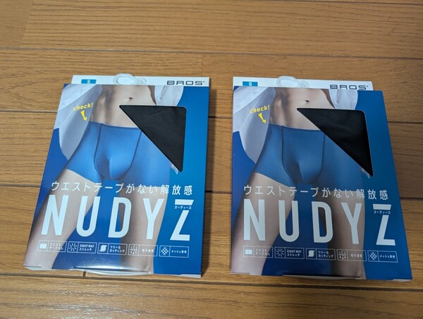 (2枚セット) S NUDYZ ボクサーパンツ 黒色 Sサイズ BROS ブロス ワコール WACOAL メッシュ 1