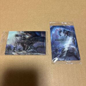 モンスターハンター20thアニバーサリーカードウエハース2枚セット(ワールド&アイスボーン)