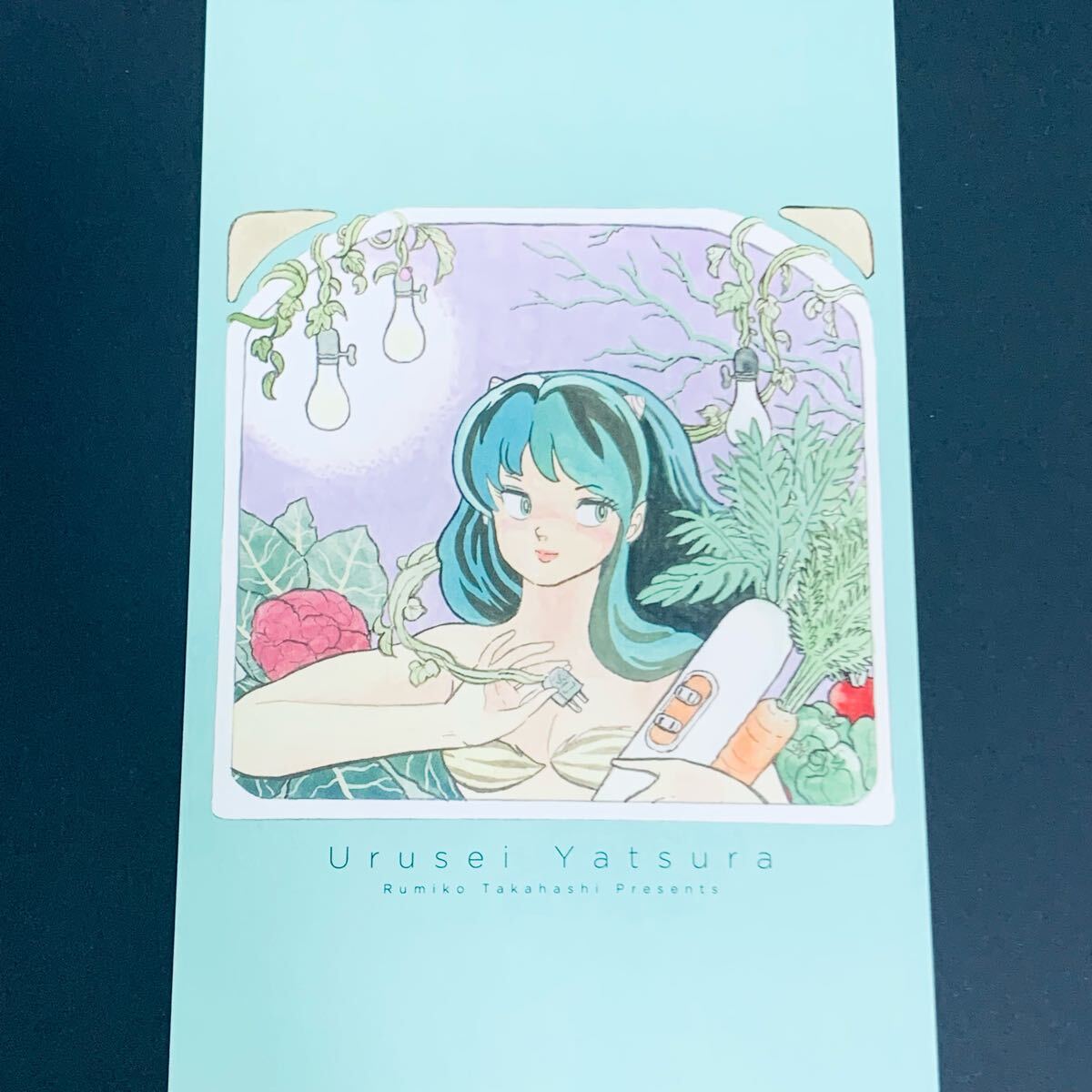 Amazon.co.jp: 超高橋留美子 うる星 やつらポストカード ラム