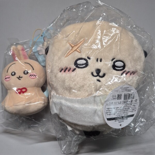 ちいかわ ウラヤハボウズ うさぎ マスコット ぬいぐるみ もちっと ラッコ