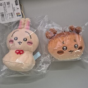 ちいかわ ウラヤハボウズ うさぎ マスコット ぬいぐるみ パン 古本屋 カニ