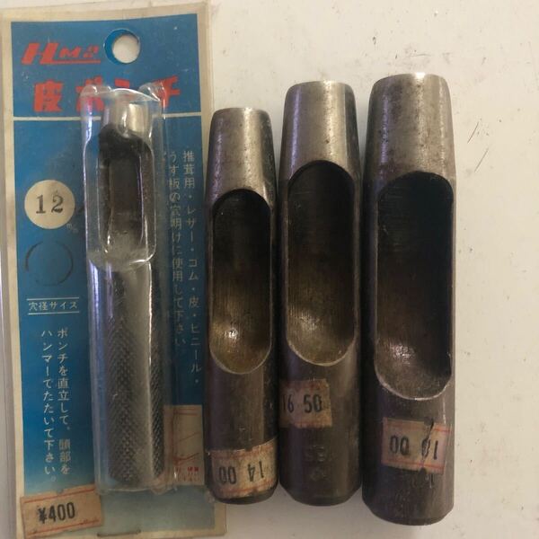 新品未使用◎革ポンチ4本セット◎12ミリ、14ミリ、16.5ミリ、18ミリ◎皮ポンチ レザークラフト 打ち抜きポンチ 革細工