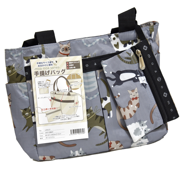 新品 トートバッグ 軽量 ポーチ付き 手提げかばん コンパクト ナイロン 未使用 エコバッグ サブバッグ 可愛い ネコ 猫