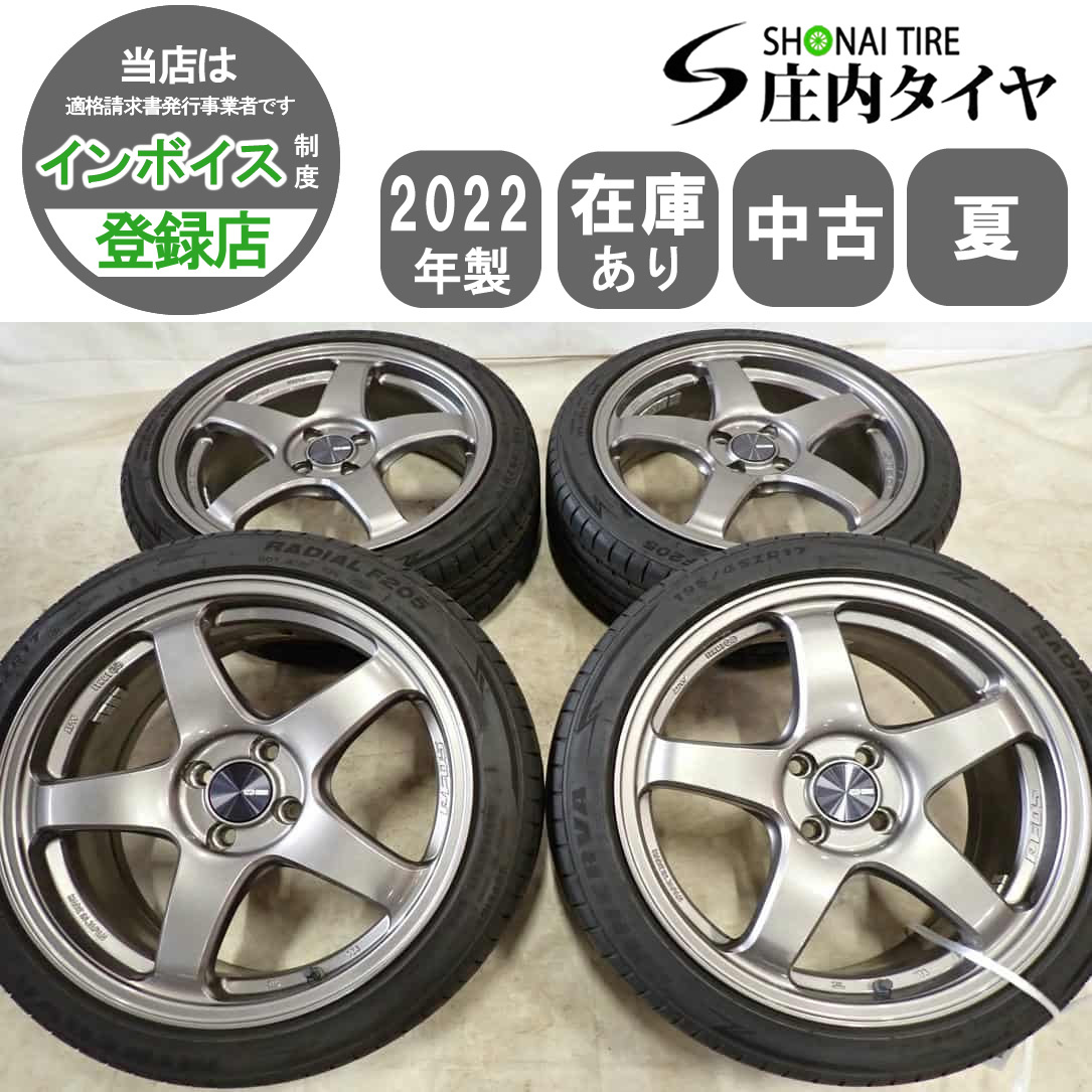 楽天市場】7j 195 45r17（タイヤ・ホイール｜車用品）：車用品