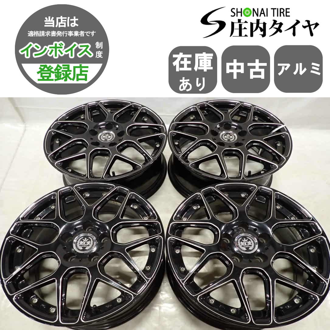 Yahoo!オークション -「lehrmeister レアマイスター」(17インチ