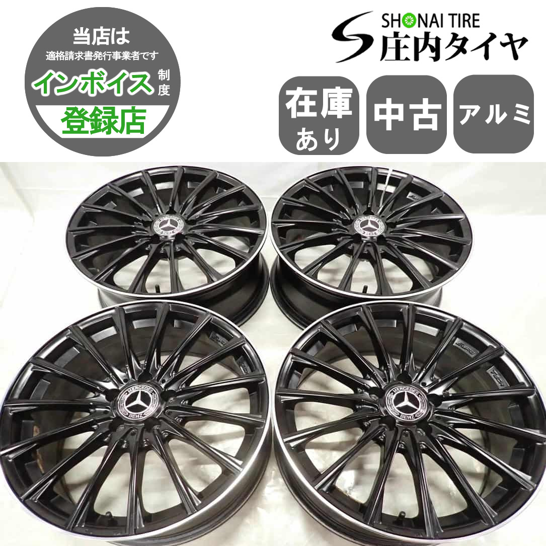 オプション 美品】メルセデスAMG W205 Cクラス C43 純正OP 18in