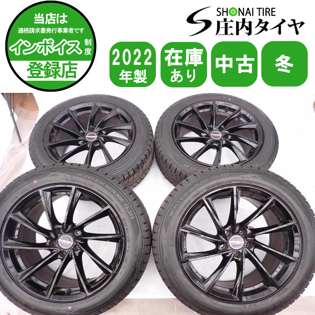 2025年最新】Yahoo!オークション -アルファロメオ ホイール 19