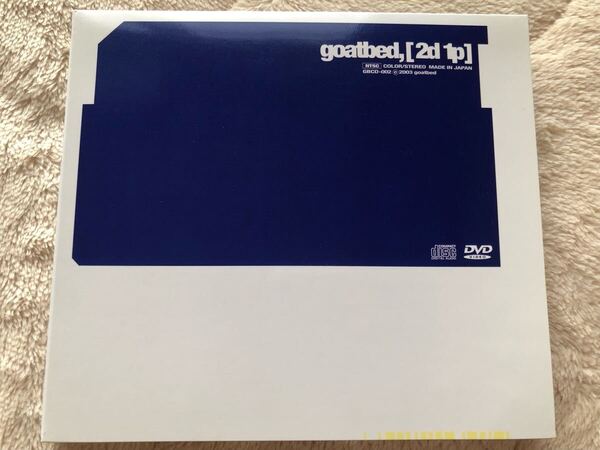 石井秀仁 GOATBED ゴートベッド 2d1p CD1枚、DVD1枚入り。 カリガリ