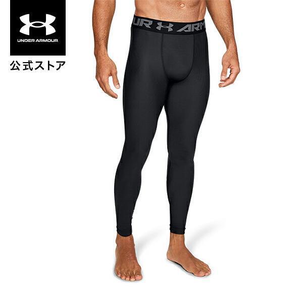新品未使用 タグ付き UNDER ARMOUR アンダーアーマー メンズ トレーニング レギンス&タイツ UA ヒートギアアーマー 2.0 ブラック Lサイズ