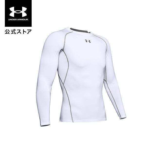 送料無料! 新品未使用 タグ付き UNDER ARMOUR アンダーアーマー UA ヒートギアアーマー ロングスリーブトレーニング 長袖 Lサイズ