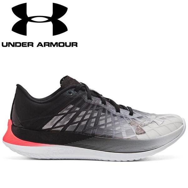 送料無料! 新品未使用 UNDER ARMOUR アンダーアーマー UA フロー ベロシティ エリート メンズ 厚底カーボンファイバープレート 28cm 黒