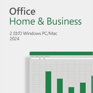 Microsoft Office Home and Business 2024 永続版 POSAカード オフィス