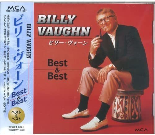 ビリー・ヴォーンのパンフレット 2025年最新】Yahoo!オークション -billy vaughn(音楽)の中古品