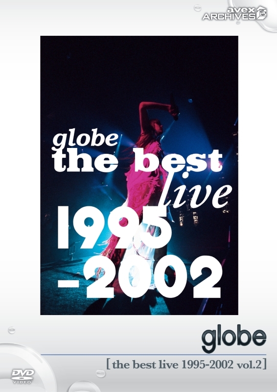 globe DVD the best live 1995-2002