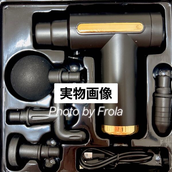 【新品】マッサージガン 筋膜リリース 4ヘッド交換可能【高性能】小型 ミニ 電動 ハンディ