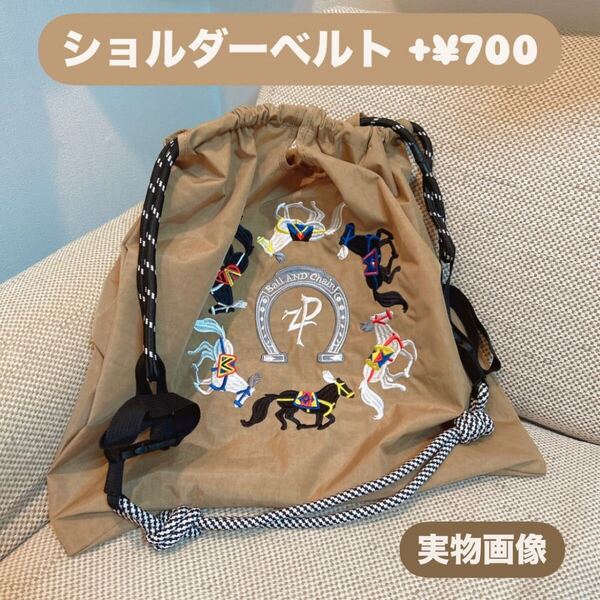 【新品】★ショルダーベルト付き★ ホース柄刺繍 エコバッグ(ベージュ)【トートバッグ】馬