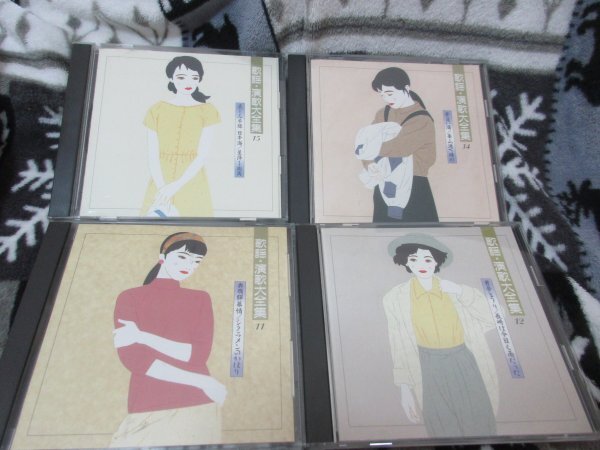 2025年最新】Yahoo!オークション -演歌大全集の中古品・新品・未