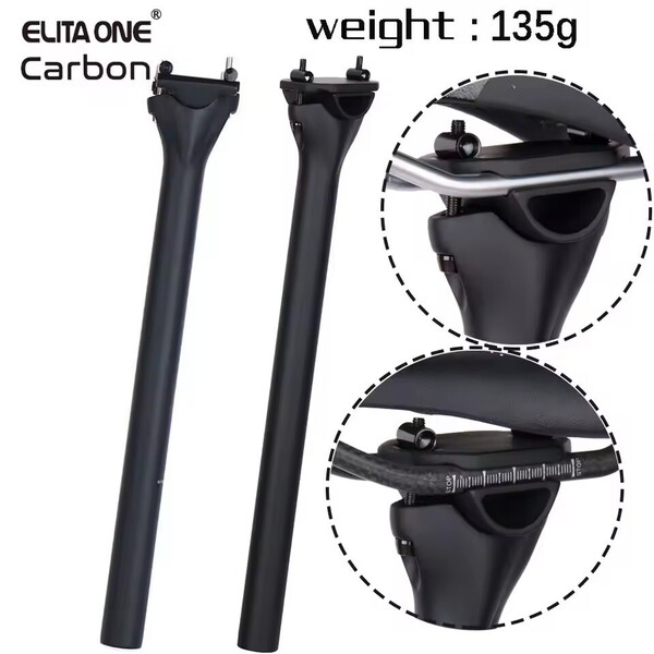 ELITA ONE カーボンシートポスト 27.2mm×350mm 新品未開封品