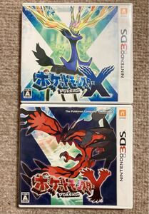 3DS ポケットモンスター X Y
