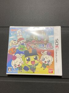 3DS たまごっち 新品