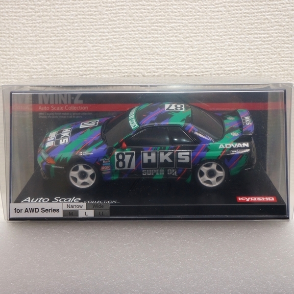 【送料込み】京商 ミニッツ HKS スカイライン R32 GT-R 1993 #87 MZP482HK (Kyosho SKYLINE MINI-Z ASC 1/28 オートスケールコレクション