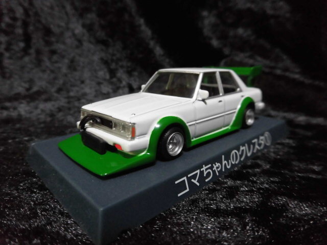 シャコタン⭐︎ブギ ミニカー まとめ売り