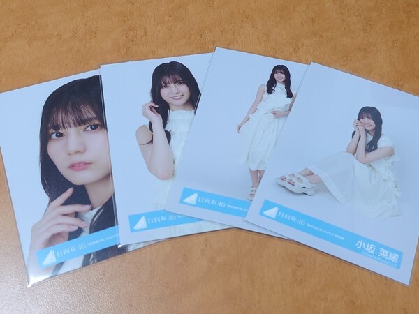 日向坂46 小坂菜緒 絶対的第六感 ジャケット写真衣装 生写真 コンプ