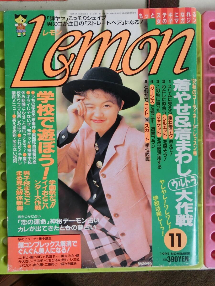 akko Kuwaさん専用浅井健一 い 詩集・ハードカバーサイン入り