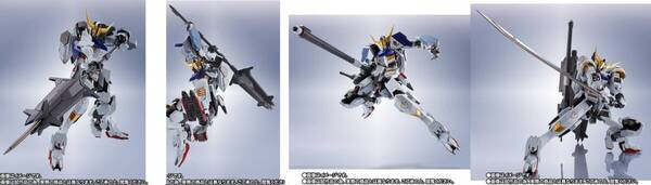 【送料無料】 METAL ROBOT魂 〈SIDE MS〉 ガンダムバルバトス (第1?第4形態) 未開封