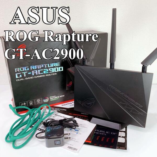ASUS WiFiゲーミングルーター ROG Rapture GT-AC2900