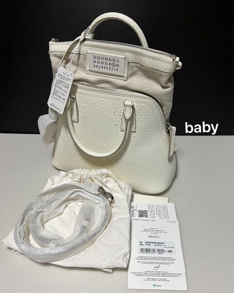 新品 MAISON MARGIELA メゾンマルジェラ 5AC ミニハンドバッグ 2WAY ショルダーバッグ s56wg0082 ファイブ エー シー