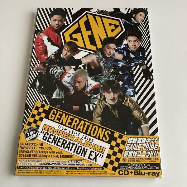 GENERATIONS from EXILE TRIBEアルバムGENERATION EX初回限定仕様 60Pスペシャルフォトブック仕様 CD+DVD 未開封未使用