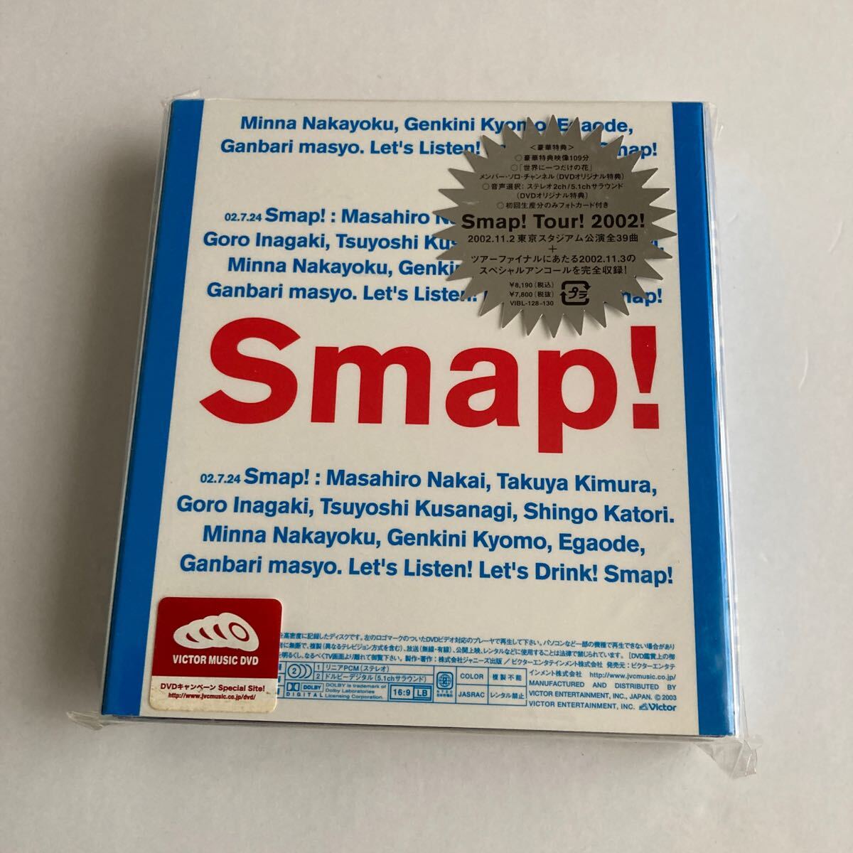 SMAP2000年2002年ツアーグッズ 2025年最新】Yahoo!オークション -smap! tour! 2002!(タレント