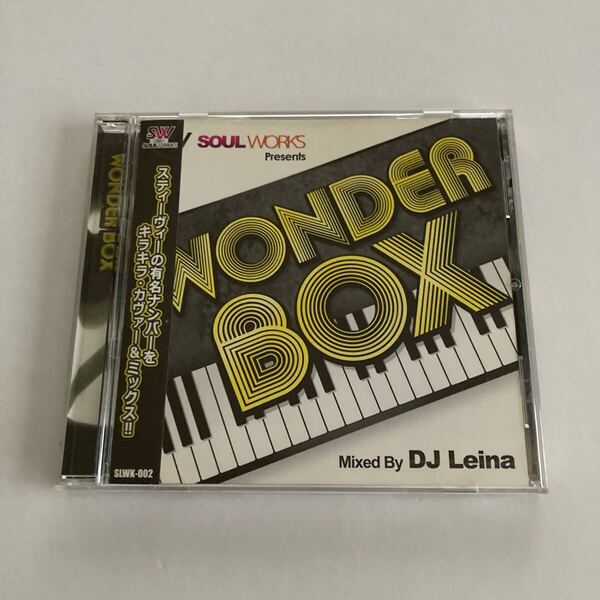 CD SOUL WORKS presents Wonder Box MIX MIXED by Leina 盤面きれいです(TMSCL0061)