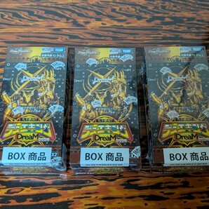 【未開封新品】DM24-EX2 デュエル・マスターズTCG 天下夢双!!デュエキングDreaM2024 DP-BOX 3BOXセット