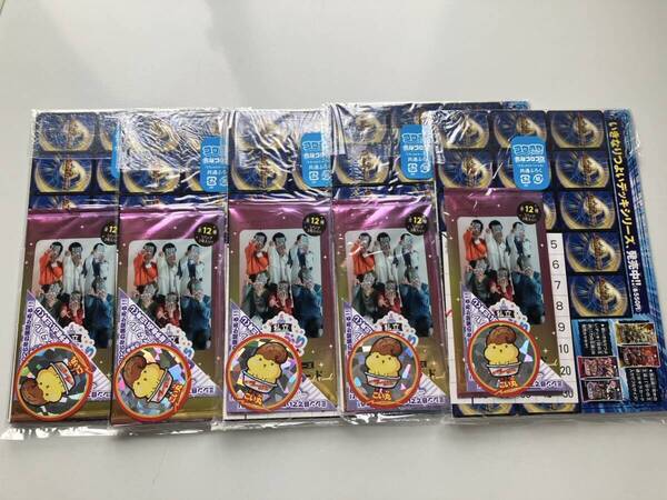 ※未開封※ コロコロコミック 2025年5月号 付録 すとぷり デュエルマスターズ オレカバトル ×5個セット