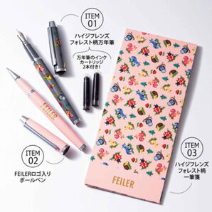 ★GLOW グロー 2022年 12月号 【付録】 フェイラー 美文字3点セット