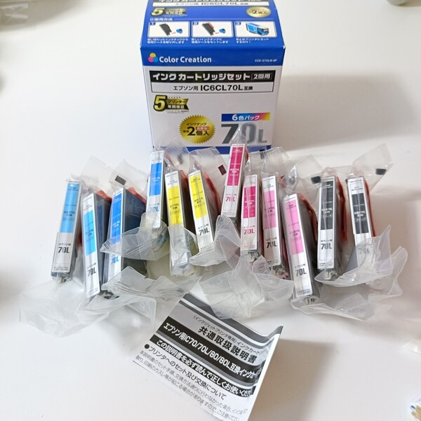 エプソン用 インクカートリッジセット IC6CL 70L 互換インク6色パック(各色2回分)12個入り 未使用品 CCE-IC70LW-6P
